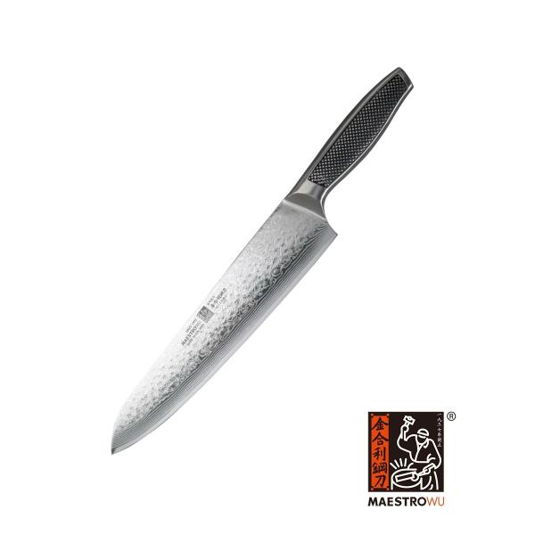 3D龍紋霧黑鋼柄8寸牛肉刀