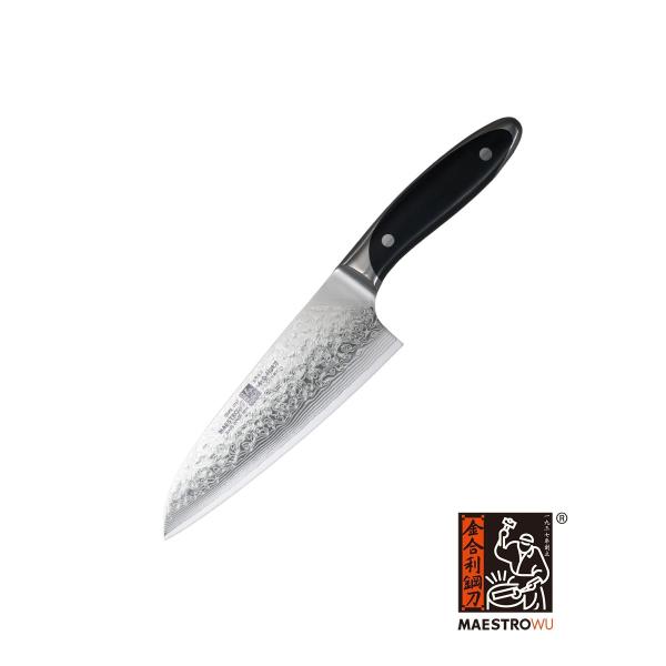 3D龍紋新式柄切菜刀