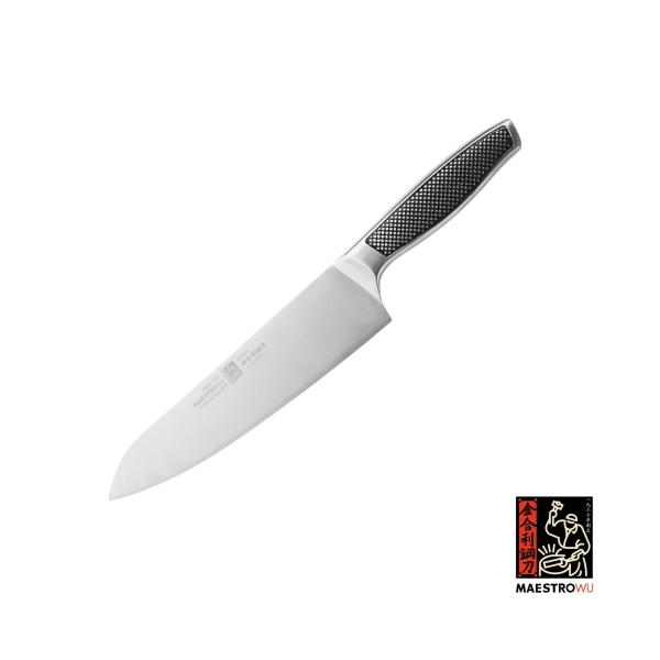 霧黑鋼柄7寸牛肉刀
